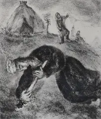 Mort de Saul by Marc Chagall, lithograph, sold Oct 2022