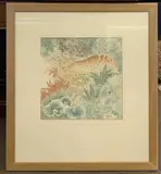 Bright Tiger by Anna Pugh, etching, offered Dec 2022