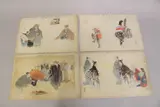 NOH THEATRE PLAYS, c.1902, four original Japanese woodblock prints, (4) by Kōgyo Tsukioka, print (other), sold Jun 2024