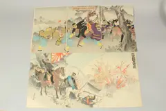 & GINKO ADACHI (act by Ogata Gekkō, print (other), offered May 2024