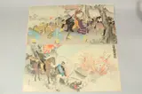 & GINKO ADACHI (act by Ogata Gekkō, print (other), offered May 2024