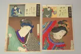 FROM THE SERIES OF 100 PLAYS BY ONOE BAIKO, 1893, two original Japanese woodblock prints, (2) by Toyohara Kunichika, print (other), offered May 2024