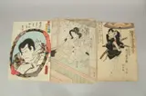 & KUNIYASU UTAGAWA (1794-1832): KABUKI THEATRE PLAY, three early-mid 19th century original Japanese woodblock prints, (3) by Toyokinu III Utagawa, print (other), sold May 2024