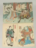 KABUKI THEATRE PLAYS, two mid 19th century original Japanese woodblock prints, (2) by Toyokuni Iii Utagawa, print (other), sold May 2024