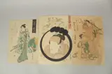 KABUKI THEATRE PLAY, three early-mid 19th century original Japanese woodblock prints, (3) by Utagawa Toyokuni II, print (other), sold May 2024