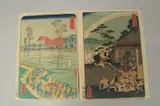 & YOSHIMORI UTAGAWA (1830-1885): FROM THE SERIES OF TOKAIDO, 1863, two original Japanese woodblock prints, (2) by Yoshitsuya Utagawa, print (other), sold May 2024
