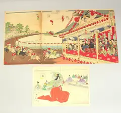 Race course in ueno by Toyohara Chikanobu, print, sold Apr 2024