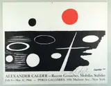 colour print - 'Recent Gouaches, Mobiles, Stabiles Feb. by Alexander Calder Signed Exhibition Poster, 1965, print, sold Aug 2021
