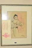 a female figure wearing an evening dress, initialled E.B.S. by Elinor Bellingham-Smith, watercolour on paper, sold Apr 2019