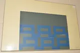 untitled screen print 71/75, signed and dated '76' lower right, by Robyn Denny, print, sold Jan 2019