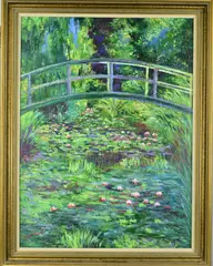 The water lily pond by John Anderson, oil on canvas, sold Jan 2019