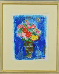 FLOWERS BY MOONLIGHT' painted in the style of Marc Chagall with copied signature bottom right by John Myatt, 2001, print (other), sold Jan 2019