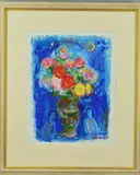 FLOWERS BY MOONLIGHT' painted in the style of Marc Chagall with copied signature bottom right by John Myatt, 2001, print (other), sold Jan 2019