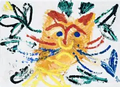 Cat by John Perceval, 1981, oil on canvas, sold Aug 2007