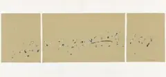 Australian Landscape by Fred Williams, c.1969 - 70, gouache on paper, sold Nov 2011