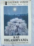 Sans titre by Kaii Higashiyama, Affiche pour l exposition Higashiyama à la Galerie Yoshi à Paris en, sold May 2022