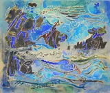 Respiration marine aux rochers by André Marchand, Aquarelle, sold Apr 2022