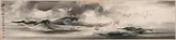 Untitled by Lui Shou-kwan, watercolour on paper, sold Oct 2021