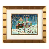 Winter Holiday in Novgorod by Yuri Gorbachev, Oil and gold on canvas, sold Aug 2024
