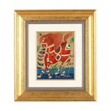 Red Horse by Yuri Gorbachev, Oil, sold Aug 2024