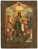 Russisch, Schule von Moskau, Anfang 18.Jh by Hl. Johannes d. Vorläufer, tempera, offered Mar 2019