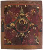 Russisch, 19.Jh by Gottesmutter unverbrennbarer Dornbusch, tempera, sold Mar 2019
