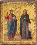Russisch, Ende 19.Jh by Kleine Heiligenikone, tempera, sold Mar 2019