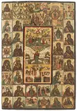 Russisch, 18.Jh by Ikone mit 36 Gottesmutter-Themen und Oklad, tempera, sold Mar 2019