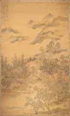 - Landscape by Hua Yan, 1973, ink and color on silk, sold May 2023