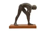 Preview: Barley Mow by Benjamin Gibbon, sculpture, offered Mar 2023
