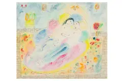 Untitled by Dora Holzhandler, watercolour and pen, offered Mar 2023