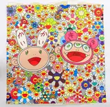 Kaikai and Kiki: Lots of fun by Takashi Murakami, Offset lithograph in colours, sold Aug 2021