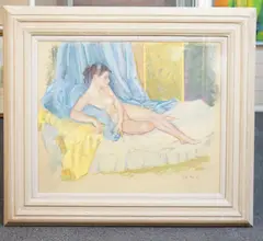 Untitled by Dorothy King, pastel, sold Jun 2022