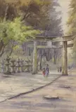 A Japanese Temple by Violet Esther Drury Clutterbuck, watercolour, sold Jul 2022