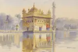 The Golden Temple at Amritsar by Violet Esther Drury Clutterbuck, watercolour, sold Jul 2022