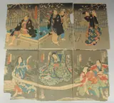& KUNISADA II UTAGAWA (1823-1880): KABUKI ACTORS; two mid 19th century original Japanese woodblock prints (triptychs), (6) by Toyokuni Iii Utagawa, print (other), sold Dec 2023