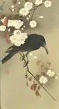 JAPANESE, a set of four woodblock prints, each signed with seal, each 13.75" x 7.5" (35 x 19cm), (4) by Ohara Kosoni, print (other), sold Dec 2023