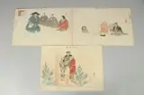 NOH THEATRE PLAYS, c.1902, three original Japanese woodblock prints, (3) by Kōgyo Tsukioka, print (other), offered Nov 2023