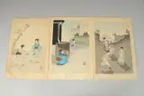 FROM THE SERIES OF DAILY LIFE OF CHILDREN; 1896, three original Japanese woodblock prints, (3) by Shuntei Miyagawa, print (other), sold Nov 2023