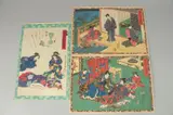 & TOYOKUNI IV (1823-1880): PARODY OF TALE OF GENJI, three mid-19th century original Japanese woodblock prints, (3) by Toyokuni Iii Utagawa, print (other), sold Nov 2023