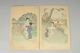 FROM THE SERIES OF DAILY LIFE OF CHILDREN; 1896, two original Japanese woodblock prints, (2) by Shuntei Miyagawa, print (other), offered Nov 2023