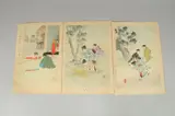 FROM THE SERIES OF DAILY LIFE OF CHILDREN; 1896, three original Japanese woodblock prints, (3) by Shuntei Miyagawa, print (other), sold Nov 2023