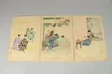 FROM THE SERIES OF DAILY LIFE OF CHILDREN; 1896, three original Japanese woodblock prints, (3) by Shuntei Miyagawa, print (other), offered Nov 2023