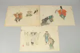NOH THEATRE PLAYS, c.1902, three original Japanese woodblock prints, (3) by Kōgyo Tsukioka, print (other), offered Nov 2023