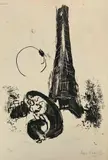 Limited edition by Marc Chagall, lithograph, sold Apr 2021
