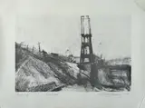 Artist's proof photolithograph - South Winder by David Carpanini, 1971, pencil, sold Mar 2021