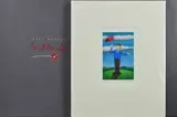In my life by Paul Horton, print (other), sold Aug 2018