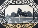 Da Miou Mountains, Kweilin, China Series Signed, stamped and numbered 30/75 Aquatint 45 x 59.5cm Provenance: Lots 126-166 The Property of a GentlemanNB by Patrick Proctor, Aquatint, sold Nov 2017