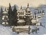 Carpathian Church Signed, titled and numbered 18/50 Aquatint 38 x 49.5cm (plate size) ++Paper rippled, good condition - by Julian Trevelyan, Aquatint, sold Nov 2017