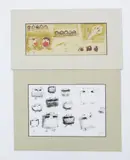 Robins by Susan Parkinson, mixed media, sold Oct 2017